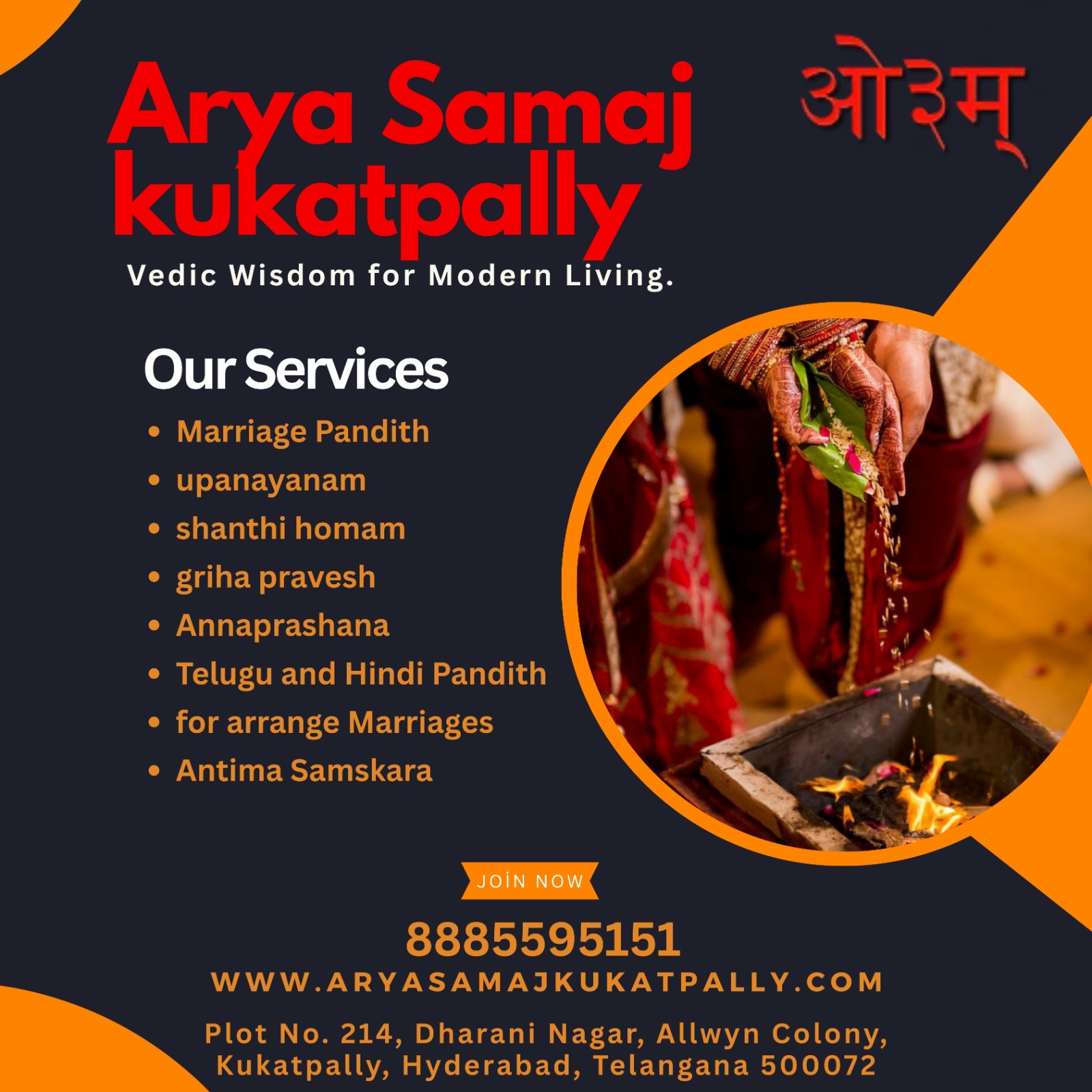 Marriage certificate after Arya Samaj marriage