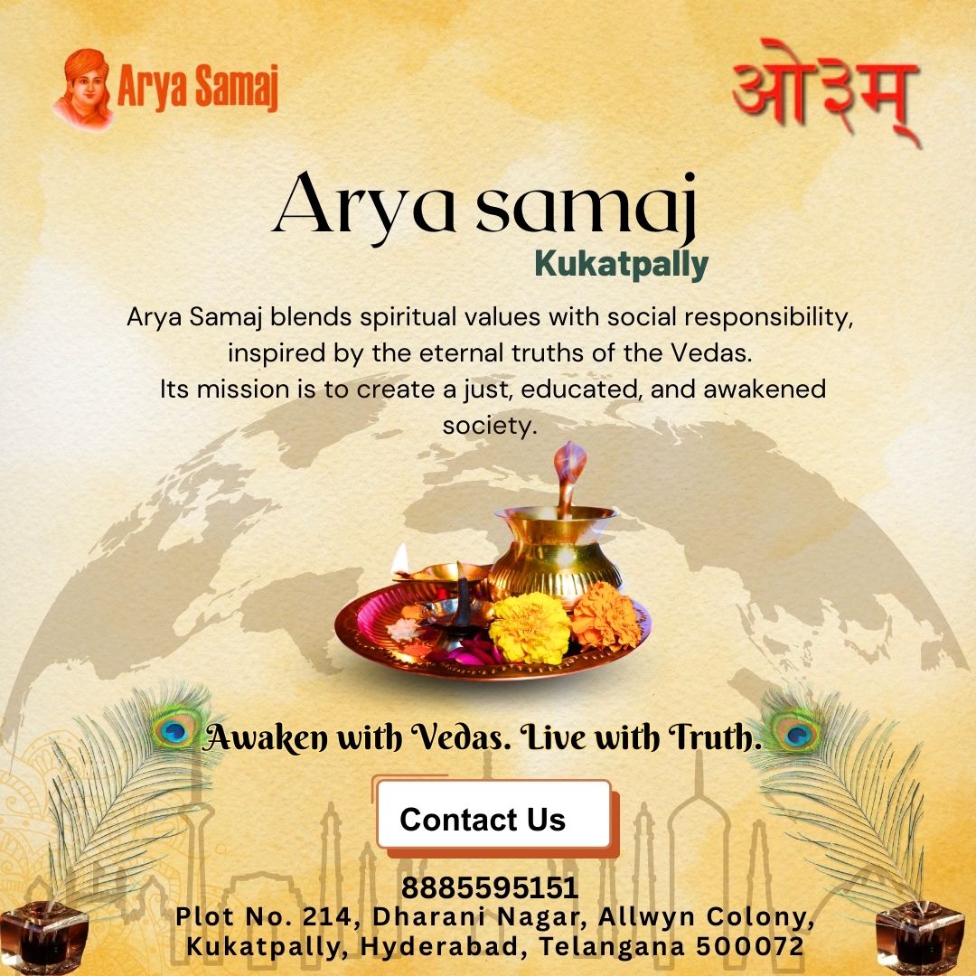 Arya Samaj Marriage Documents Hyderabad | Aryasamaj Kukatpally