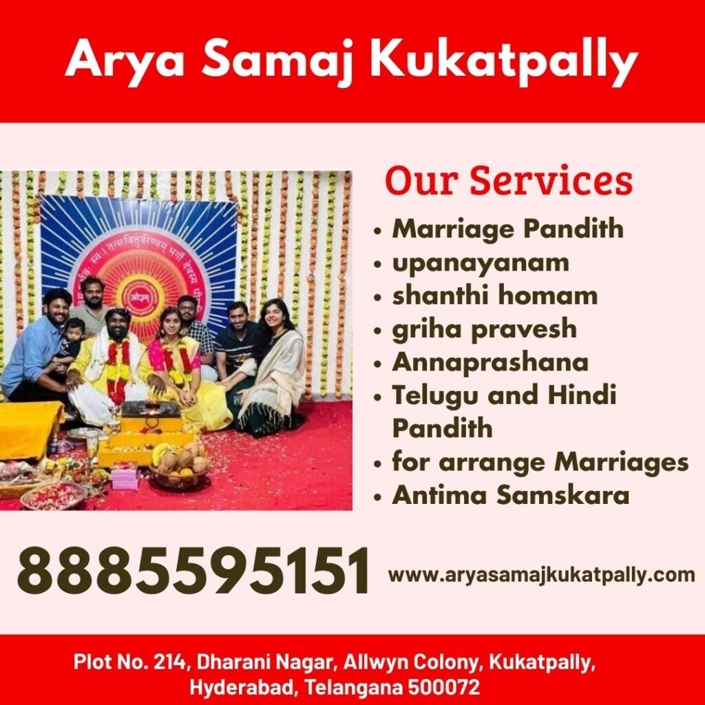 Arya samaj marriage hyderabad