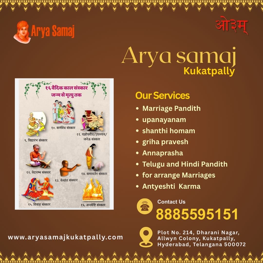 Arya Samaj Registered Marriage Hyderabad