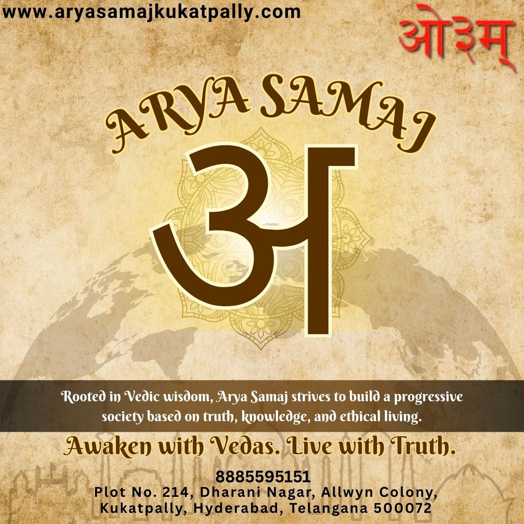 Arya Samaj marriage Hyderabad | Arya Samaj Kukatpally