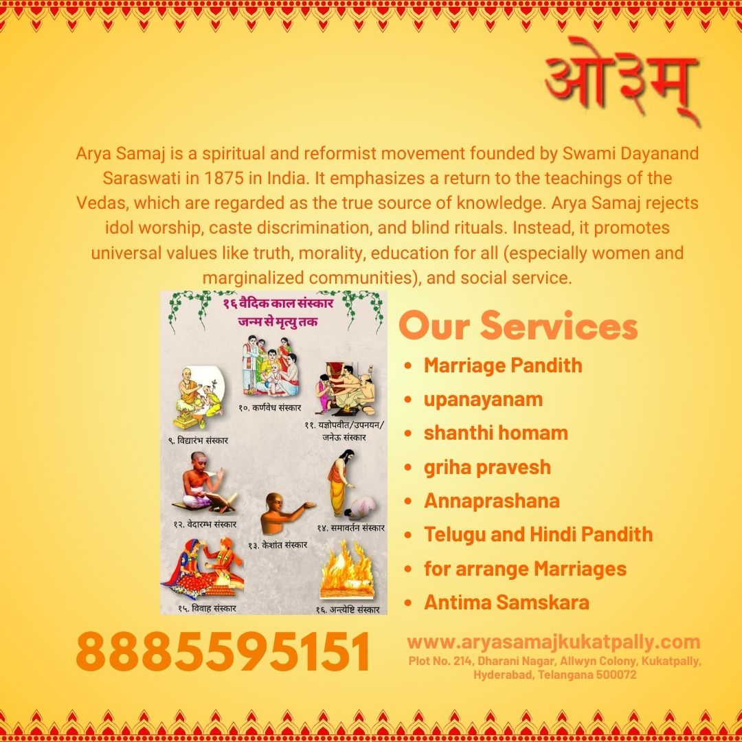 Arya Samaj Rituals for Marriage Hyderabad | Aryasamaj Kukatpally