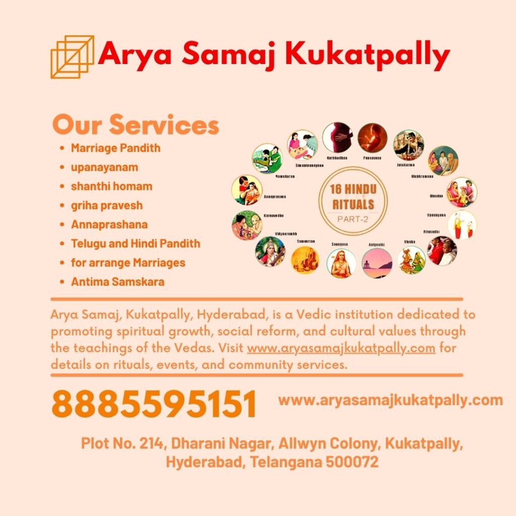 Arya Samaj Wedding Planner Hyderabad