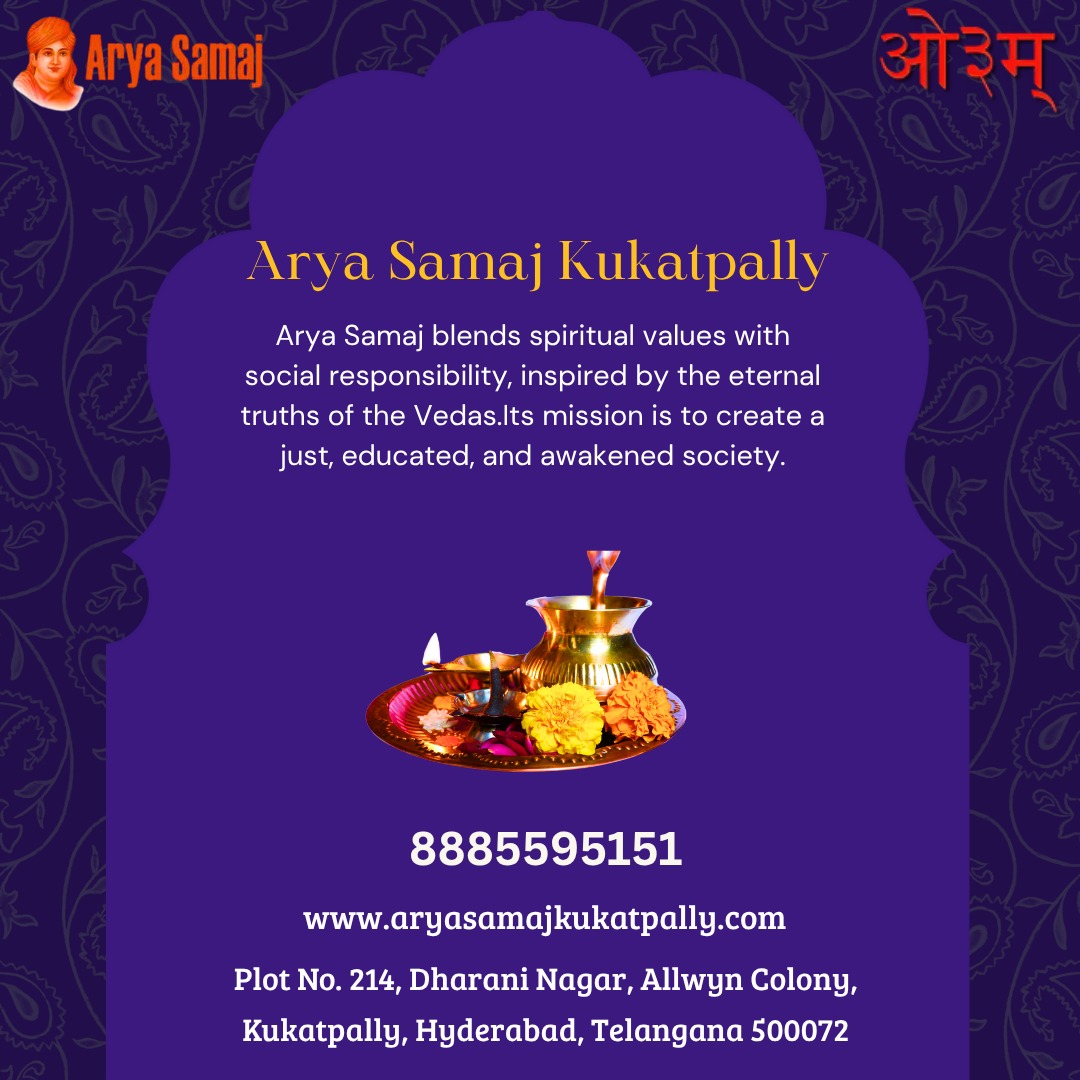 Arya Samaj love marriage documents required