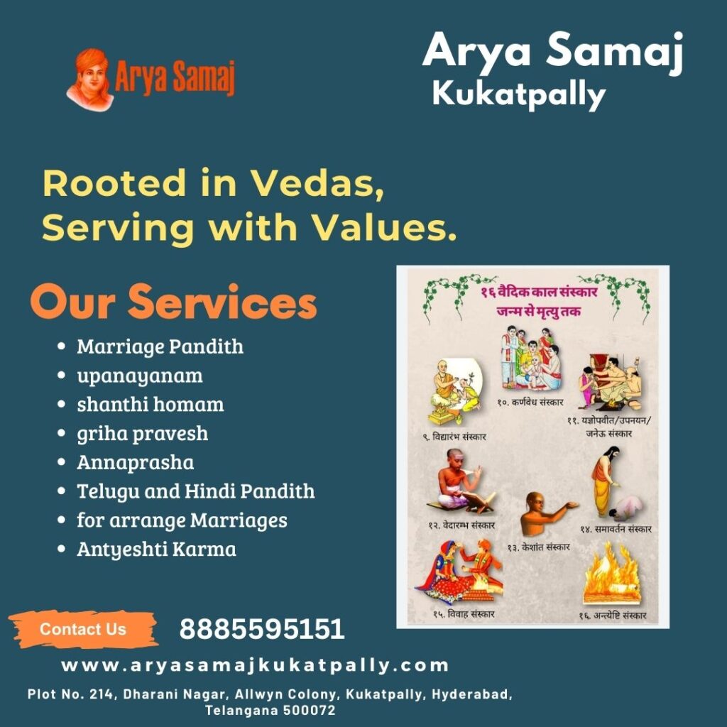 One-day Arya Samaj marriage Hyderabad