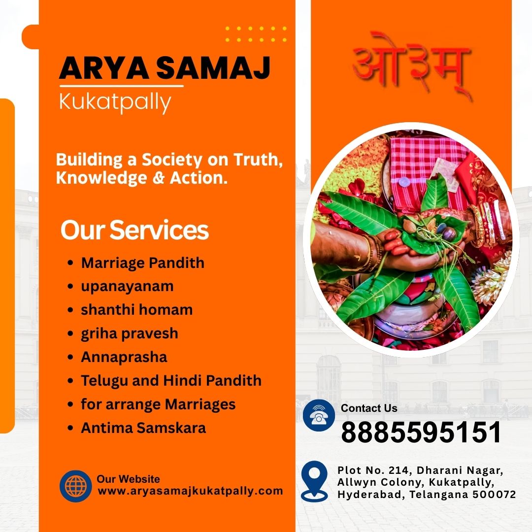 Arya Samaj marriage without parents Hyderabad