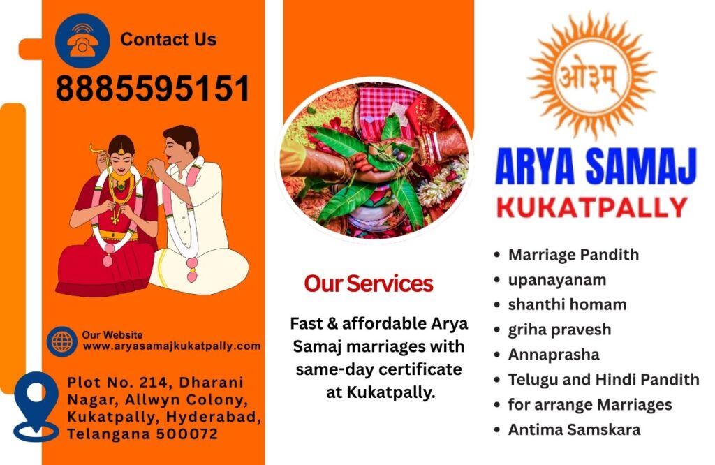 Arya Samaj marriage with certificate Hyderabad