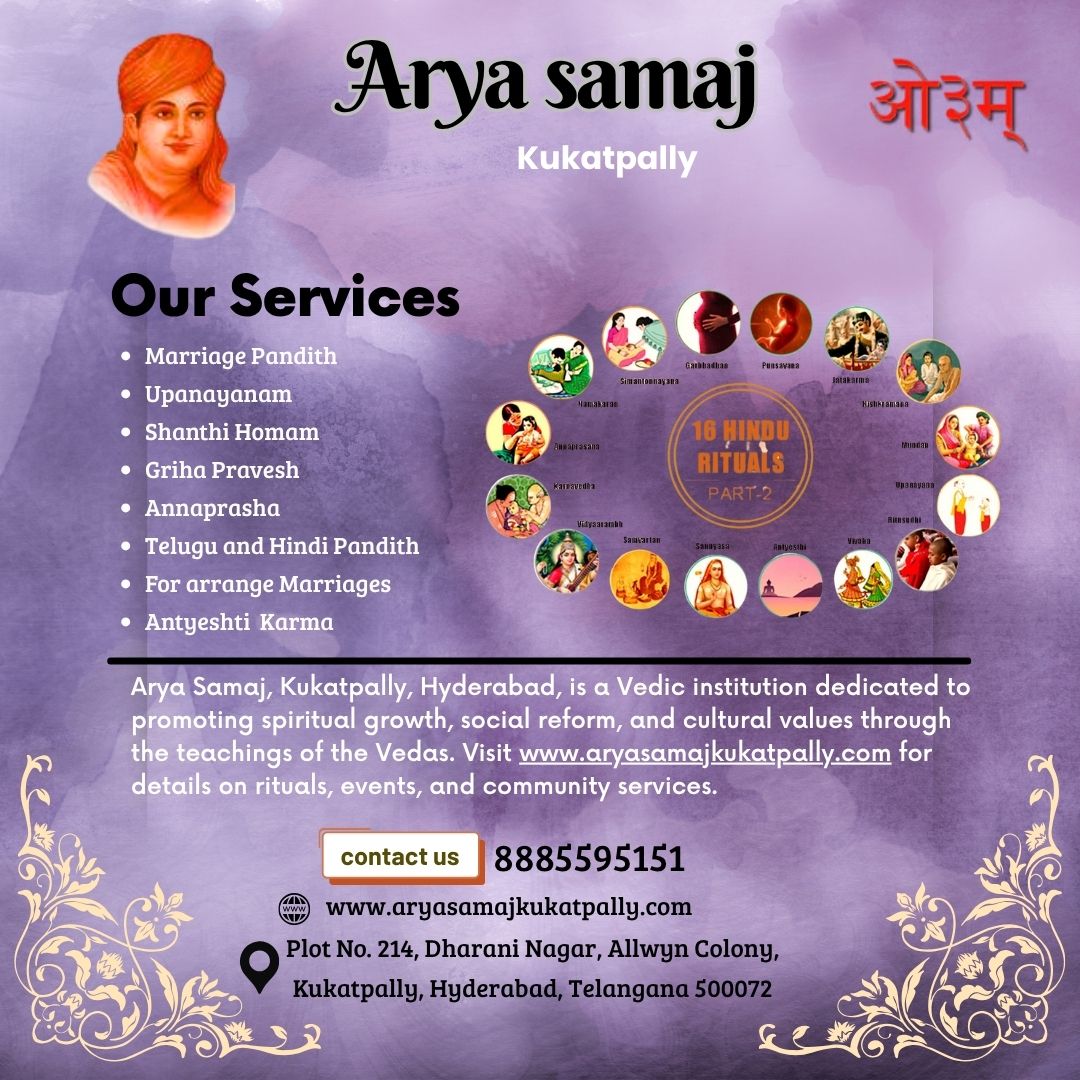 Arya Samaj marriage affidavit Hyderabad | Arya Samaj Kukatpally