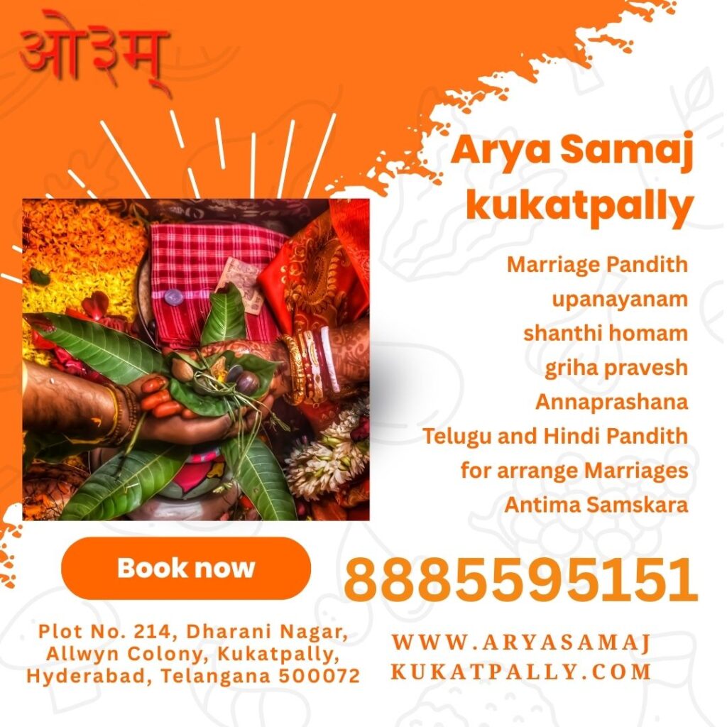 Arya Samaj Mandir Near Me for Marriage Registration Hyderabad