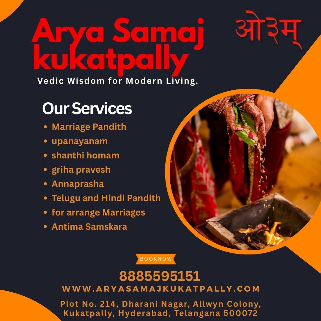 Arya Samaj rituals for marriage Hyderabad