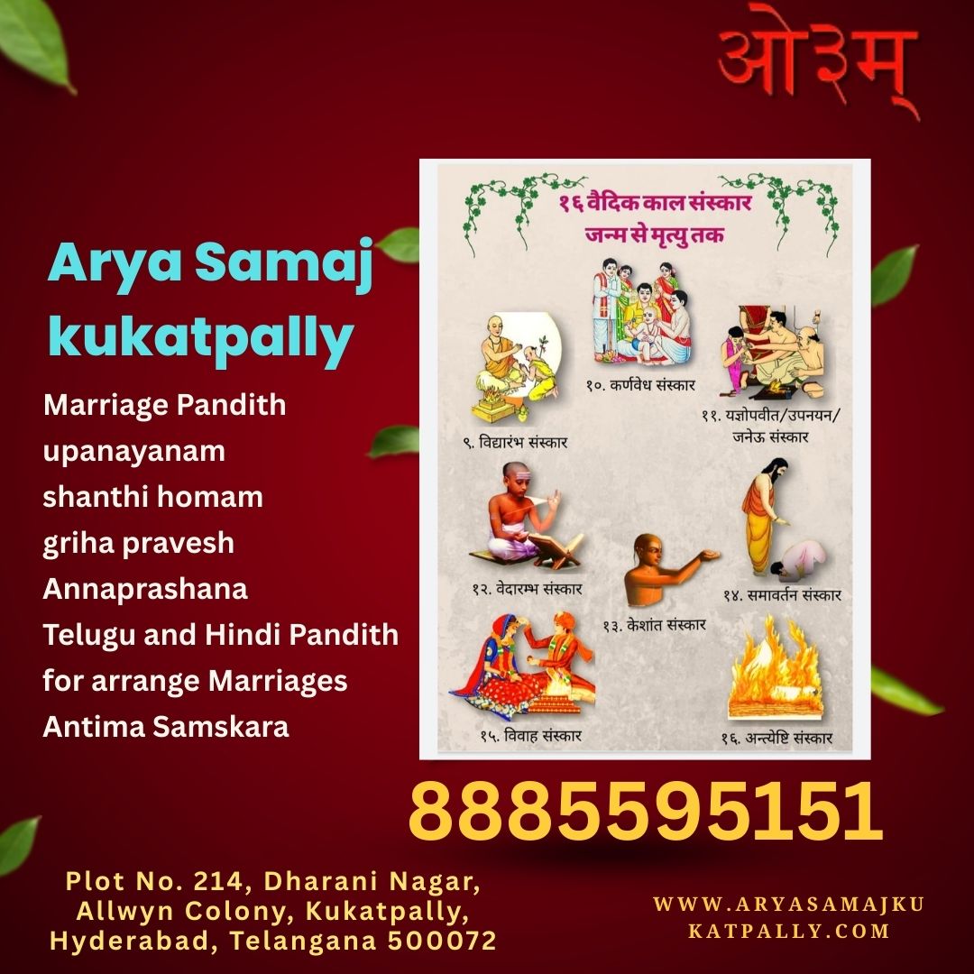 Arya Samaj marriage affidavit Hyderabad