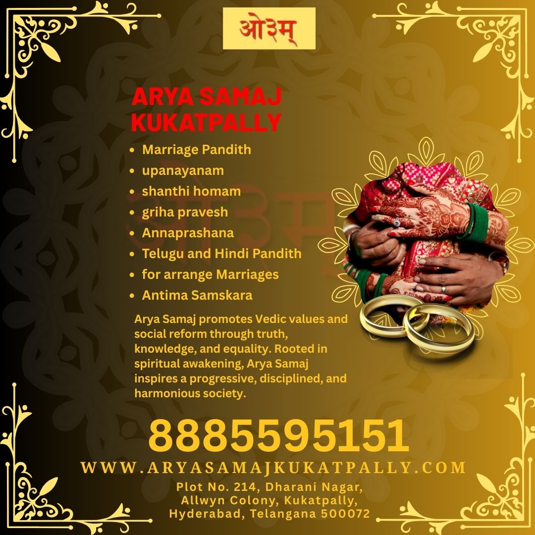 Hindu Arya Samaj marriage Hyderabad