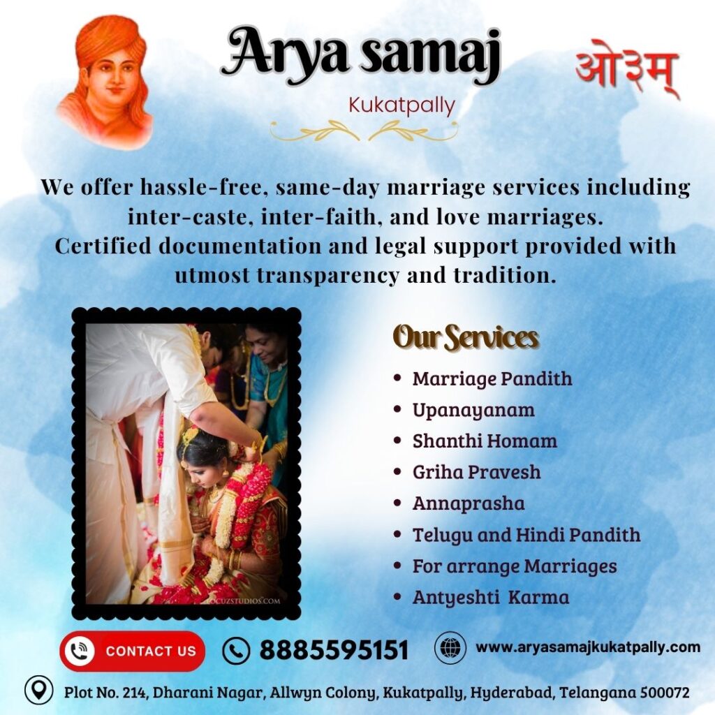 Arya Samaj inter-caste marriage Hyderabad | Aryasamaj Kukatpally