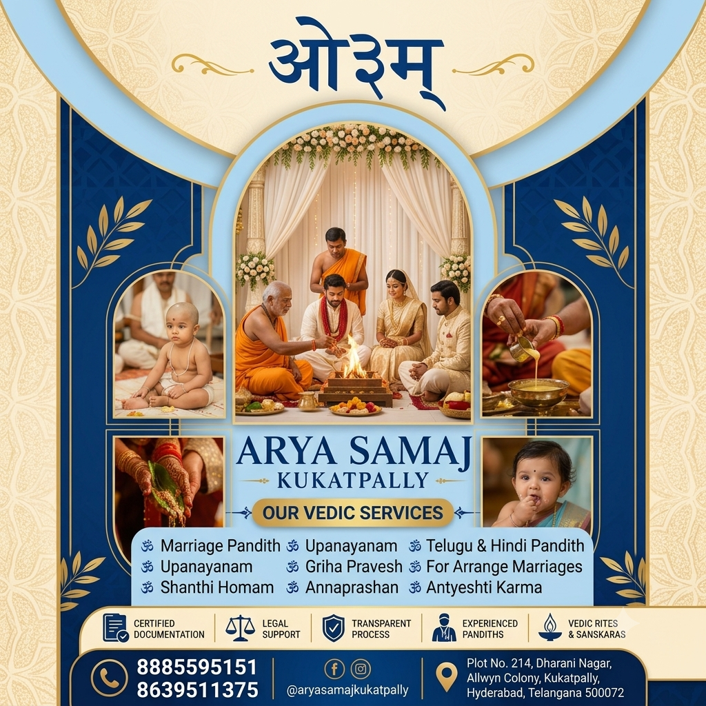 Arya Samaj Mandir Near Kukatpally Hyderabad – Trusted Vedic Marriage & Religious Services