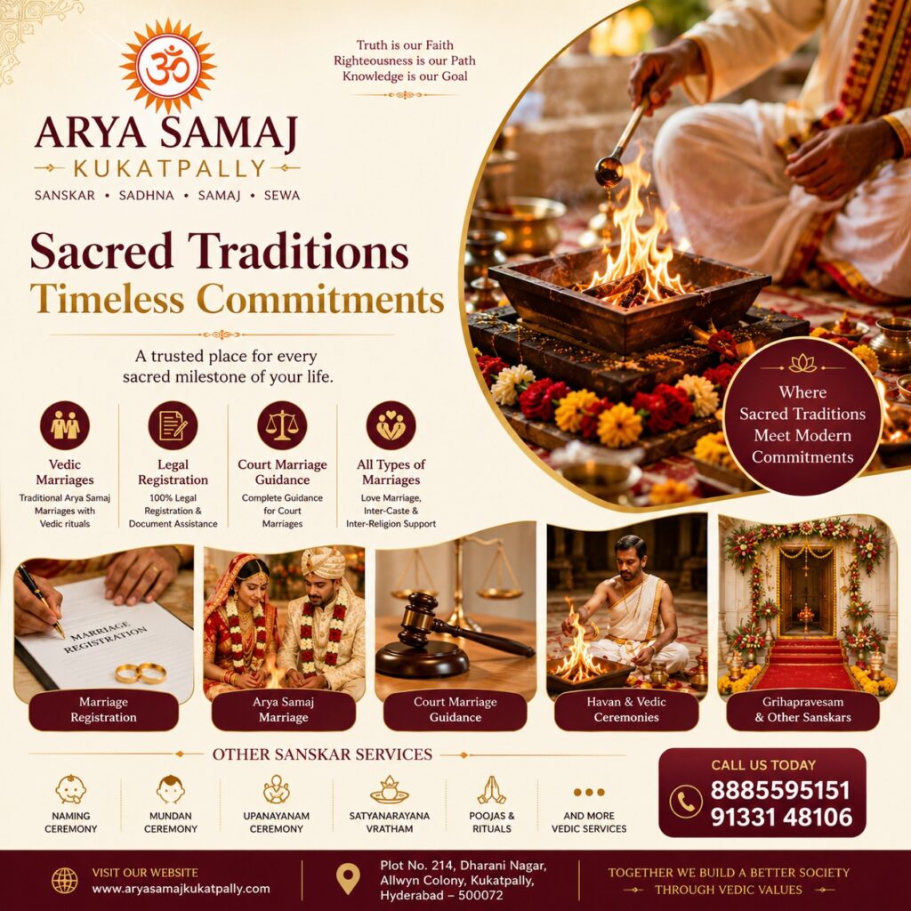 Arya Samaj Marriage Procedure Hyderabad with Certificate